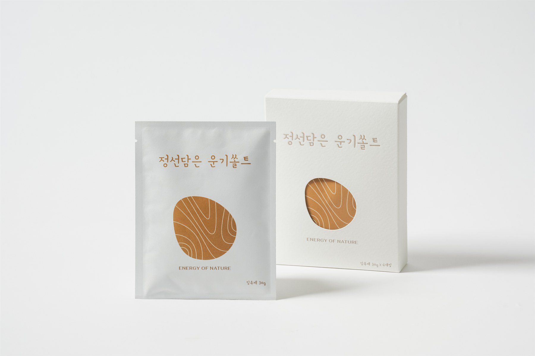 정선담은 운기쏠트